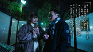 1moon00006│シガレット不倫 ～隣人妻とタバコで繋がるベランダ禁断愛～ 紺野ひかる│人妻素人