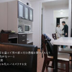 1moon00027│「パイズリまでなら浮気じゃないよね」押しに弱そうな草食隣人さんに胸チラ誘惑し毎晩挟んで誘いSEXにもちこむJカップ巨乳奥さん 月野かすみ│人妻素人