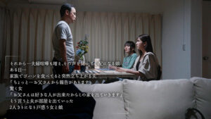 1moon00028│不貞行為を発見した‘サレ妻’は「不倫された辛さを知ってほしいから…」と自宅に間男を呼んで夫の目の前で授かりSEXを見せつける 波多野結衣│人妻素人
