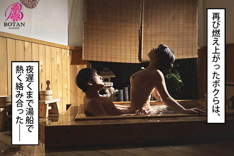 1votan00060│あかりとお風呂に入りませんか？ 新村あかり│人妻素人