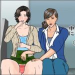 【人妻・主婦同人】悦楽は日常の中に 1│鯛釣舟