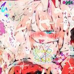 【熟女NTR】【同人動画版】「そんな…聞いてないっす」同人AVに出演して素人ゴム輪●の末にノリで中出しされNTR着床妊娠する人妻寝取られ.hanako88│ヒロカワミズキ（スタジオ・ジナシスタ！！）