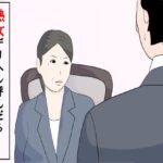 【熟女NTR】熟女デリヘル呼んだら僕をイジメてる上司だった│鶴江
