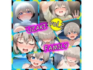 【熟女NTR】えちえち宇崎家 2│ある