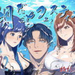 【人妻・主婦同人】朝勃ちフェスティバル│梅杉梅子
