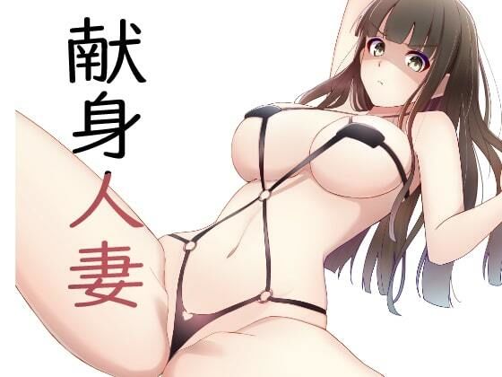 【熟女NTR】総集編12作品│アオイ