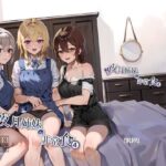 【人妻・主婦同人】夜月姉妹の非常食4│nikukyu