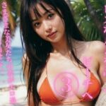 【熟女NTR】レスな人妻を誘ってビーチへ3│Ymeng