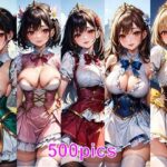 【人妻・主婦同人】〜魔法少女アフター〜過去の素性がオタクの旦那にバレて、昔の衣装で写真を撮られるCG集│妄想サチュレーション