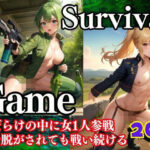 【熟女NTR】Survival Game 男だらけの中に女1人参戦 服を脱がされても戦い続ける│Aprily kitty