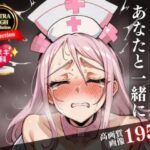 【熟女NTR】美人母は数十年前に孕ませた女だった・・・！！！その時の快感が忘れられずに、禁断の中出ししあなたと一緒にいたいと言われてしまった種付けマニア！│おぱんちゅくらぶ