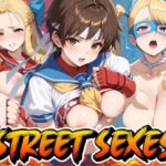 【人妻・主婦同人】STREET SEXES│うどん屋かつ丼