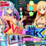 【人妻・主婦同人】Vtuber Hack:Append.2 幻想襲撃ぱっち│ベルゼブブ