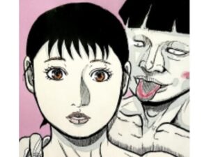 【熟女NTR】餌食お母さん〜美津子さんオチルマデ〜│N-zumi-ha