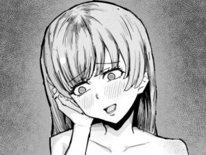 【熟女NTR】熟女狩り│C女子