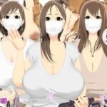 【人妻・主婦同人】爆乳妻ヤリチン寝取られ乱交記録│牛乳本舗