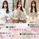 ddhc001│しほ│ドキュメント de ハメハメ│人妻素人