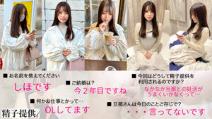 ddhc001│しほ│ドキュメント de ハメハメ│人妻素人