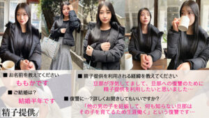 ddhc002│ももか│ドキュメント de ハメハメ│人妻素人