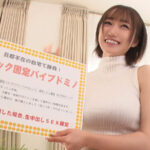 hjmo00612│旦那の不在中を狙ってデカ尻人妻の自宅に突撃どっきり！ Tバック奥さん固定バイブDEドミノ倒し 制限時間内に並べてドミノ倒せたら100万円！チャレンジ失敗で即ハメ中出し罰ゲーム！│人妻素人