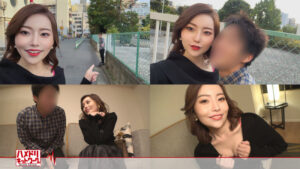 hmdnc711│さちか│ハメドリネットワークSecondEdition│人妻素人