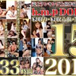 homaf00001│【ゴールデン福袋】【福袋】【謝恩価格】売上ランキング上位作品だけ厳選収録！！h.m.pDORAMA 寝取り・寝取られ・NTRドラマ15タイトル2012分│人妻素人