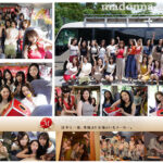 juq00510│世界一豪華な記念作！！ マドンナ20周年記念 湯煙舞う中出し無制限史上初ALL専属バスツアー！！前編 4時間OVER 2枚組！！│人妻素人