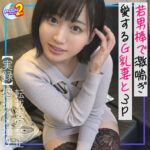 mfcs007│ゆかり│MOON FORCE│人妻素人