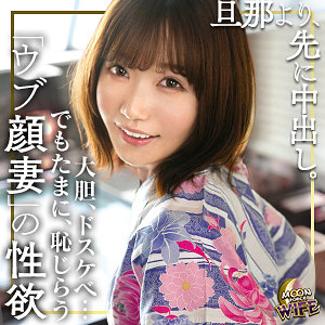 mfcw005│まや│MOON FORCE│人妻素人