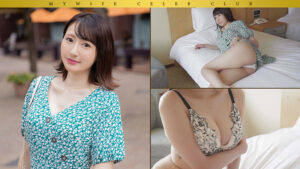 mywife636│幸坂心音│舞ワイフ│人妻素人
