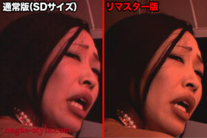 nsps00433ai│【AIリマスター版】人前で破廉恥行為 マジックミラーファック│人妻素人