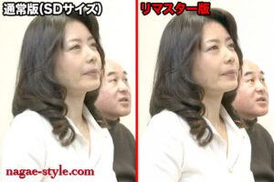 nsps00511ai│【AIリマスター版】10年に一度の絶品淑女 三浦恵理子│人妻素人