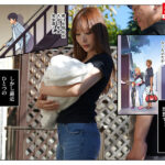 sone00201│姉はヤンママ授乳中 in 実家 ランク1位総なめの超人気同人！業界屈指の肉感ボディ人気女優！初めての実写化コラボ作品！ 小宵こなん│人妻素人