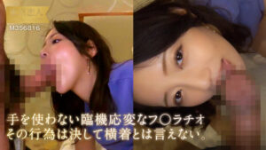 tkk051│橋本みゆき│東京恋人│人妻素人