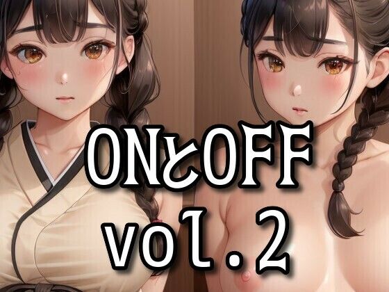 【人妻・主婦同人】ONとOFF vol.2│AI illustration