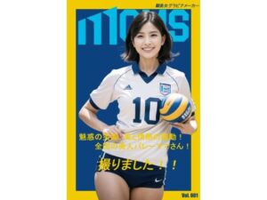 【人妻・主婦同人】全国の美人バレーママさん！撮りました！！│Moms Capture