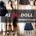 【人妻・主婦同人】AI OL DOLL│AILunaのセクシーグラビアOL編