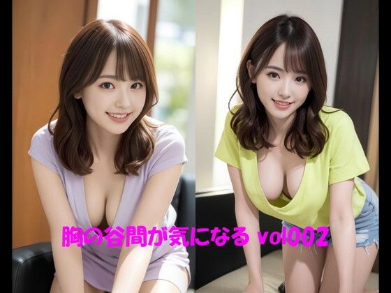 【人妻・主婦同人】胸の谷間が気になる vol002│カマキリン