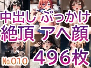 【人妻・主婦同人】【No.010】tsuna CGイラストまとめ│c-tsuna