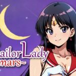 【人妻・主婦同人】美少女戦士 セー〇ーマー〇 火〇レイ 催●により服を脱いで全裸になってしまう│アダルトコンテンツ作成工房