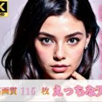 【人妻・主婦同人】顔からエロい天然の大型デリヘルの新人は僕の元カノだったので、無料でパコパコしちゃいました│ミス・チェリー