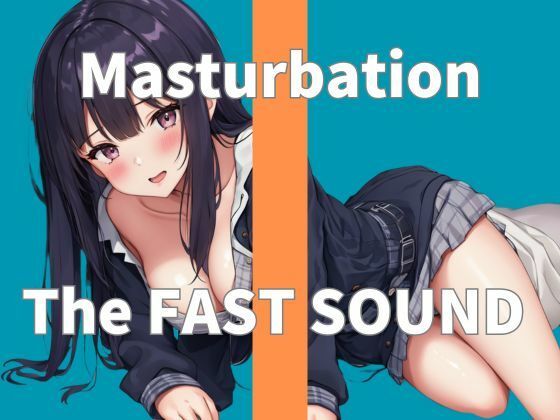 【人妻・主婦同人】【オナニー実演】THE FIRST SOUND【Miyuki】│リアオナ