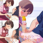 【人妻・主婦同人】保育介護士のエッチなおむつ替え│大人の保育