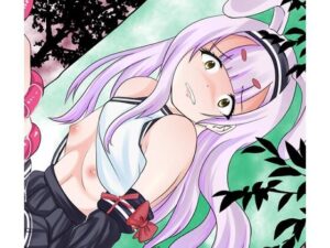 【人妻・主婦同人】指揮官と結婚したばかりのアズール〇ーンの島風がレ〇プされ丸呑みにされるお話│宵星ヒカリ