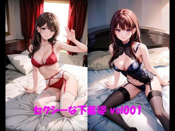 【人妻・主婦同人】セクシーな下着姿 vol001│KAMAKIRIN anime部