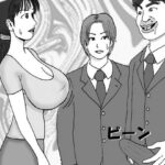 【人妻・主婦同人】演劇部の部長と結婚式をしたお母さん 第一話 後輩の母さんだけど巨乳がいたら玉揉みシコりたいね│ダラケマン