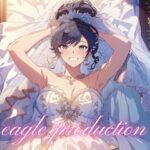 【人妻・主婦同人】セクシーイラスト集 ブライド編（bbbrrse）│eagle production