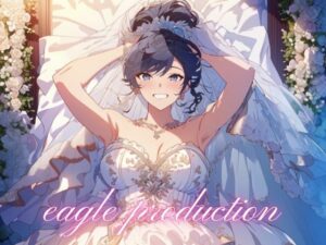 【人妻・主婦同人】セクシーイラスト集 ブライド編（bbbrrse）│eagle production