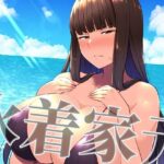 【人妻・主婦同人】水着家元│新塔ばつ