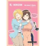 【人妻・主婦同人】ヘレン先生とママの乳HORIZON│マリアの採血